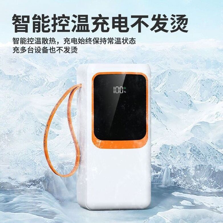 商品图片