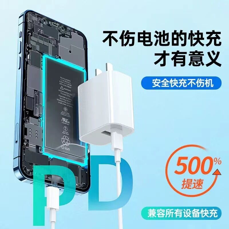 商品图片