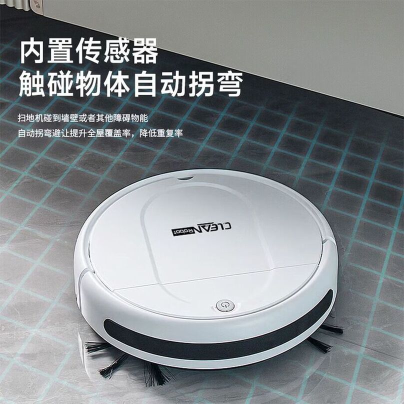 商品图片