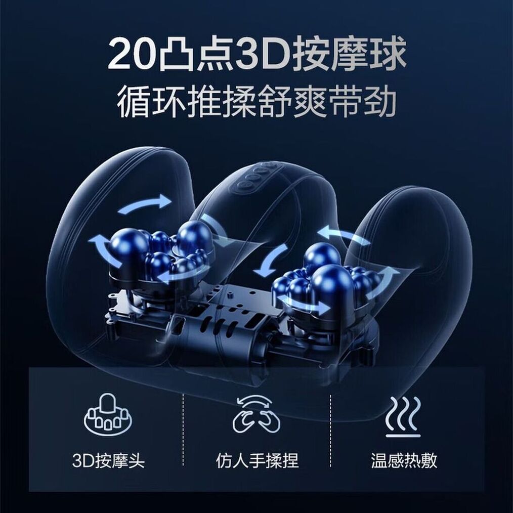 商品图片