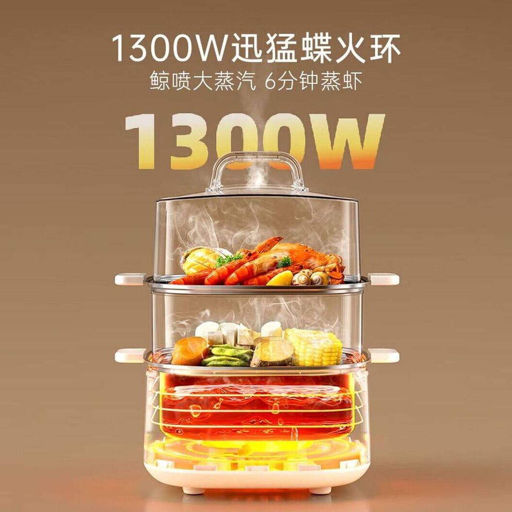 商品图片