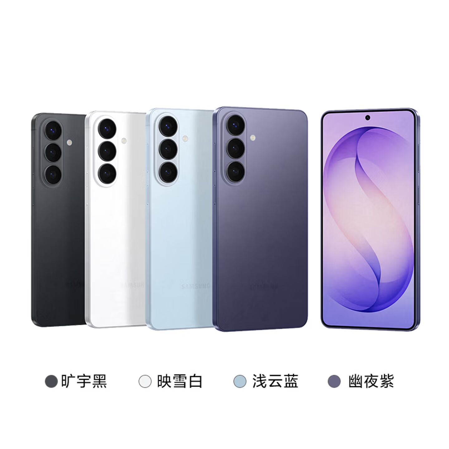商品图片