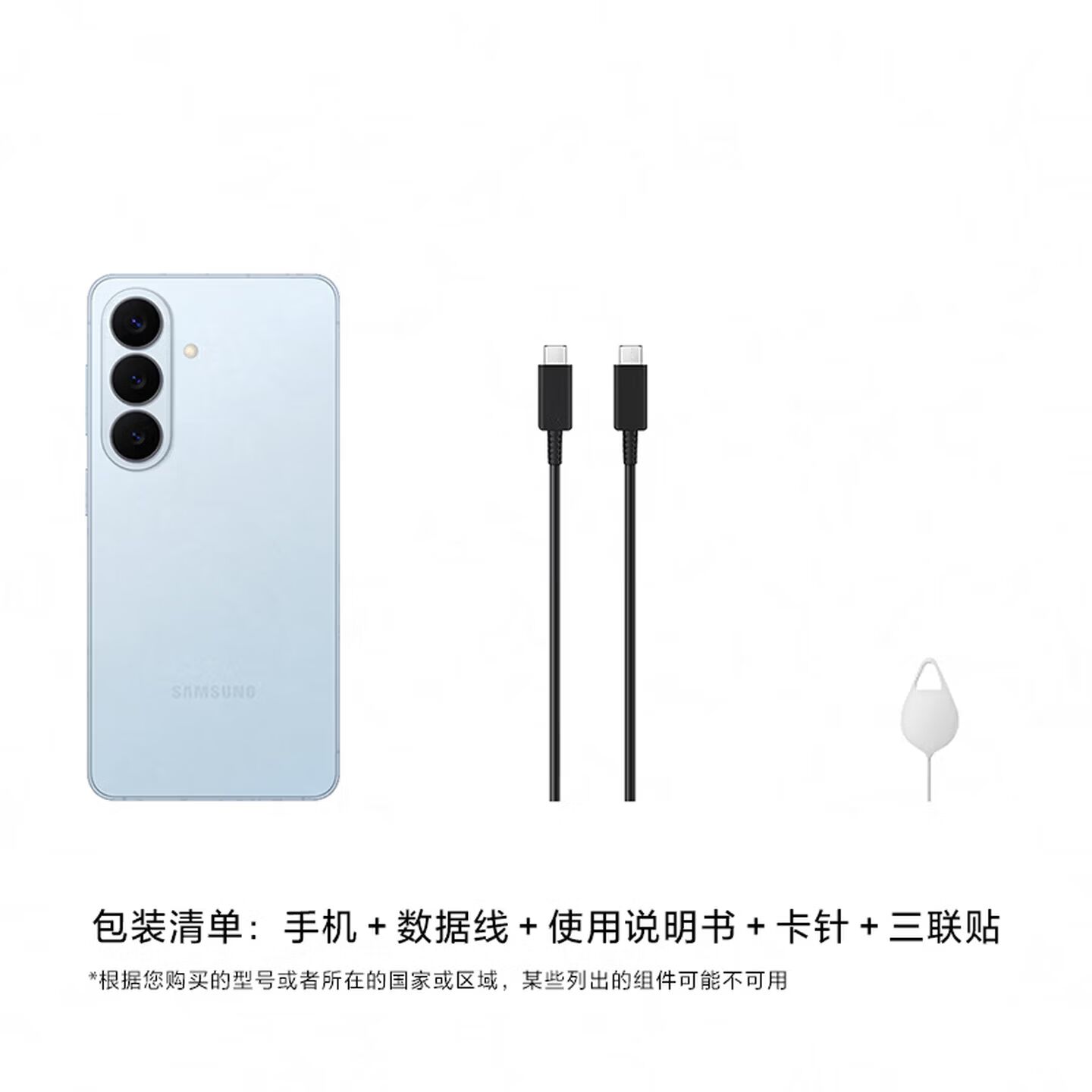 商品图片