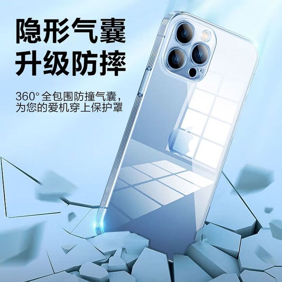 商品图片