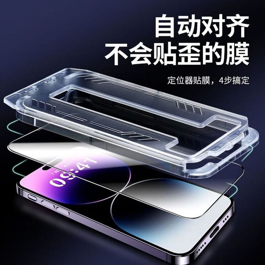 商品图片